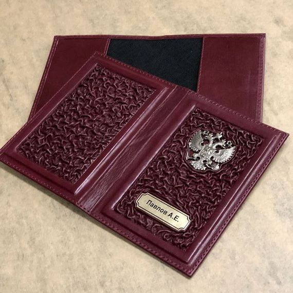 прописка в Чувашии